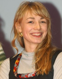 Oksana Akinshina