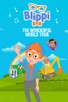 Poster for 