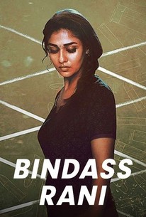 Bindas Rani | Rotten Tomatoes