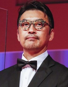 Eiji Han Shimizu