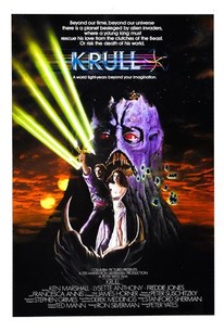 銀河伝説クルール / Krull