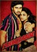Ishaqzaade (Born to Hate... Destined to Love)