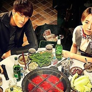 "Chongqing Hot Pot photo 12"