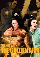 The Kid With the Golden Arm poster image