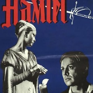 Hamlet (1964) photo 11