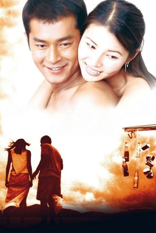 洋書・英語版　Sealed with a KISS Sealed with a Kiss - Carly Phillips