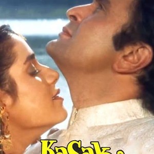 Kasak photo 2
