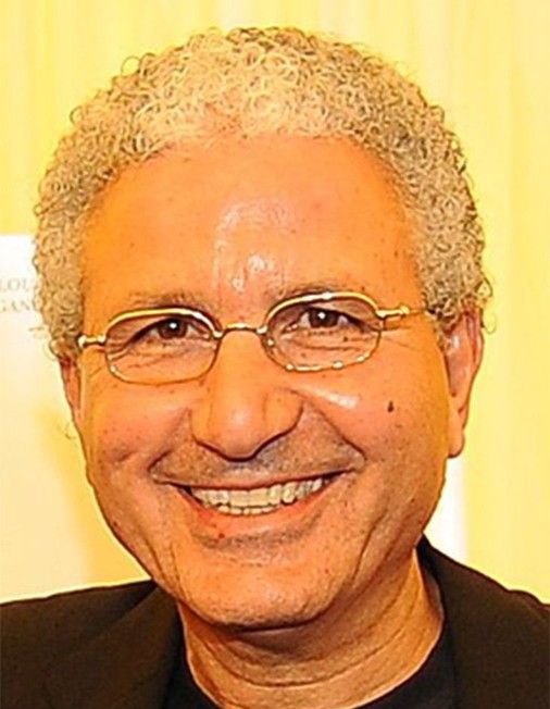 Moshe Edery