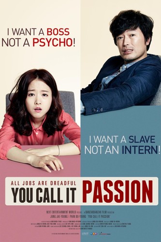 You Call It Passion (2015) Hindi Dubbed (ORG) & Korean [Dual Audio] WEB-DL 1080p 720p 480p HD [Full Movie]