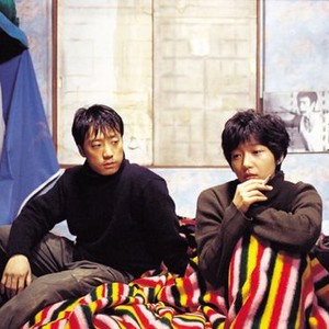 Sorum (2001) photo 1