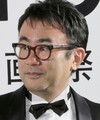 Koki Mitani