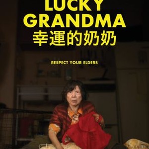 "Lucky Grandma photo 1"