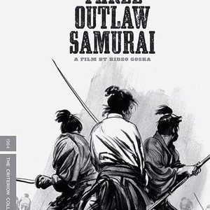 Three Outlaw Samurai (1964) photo 14