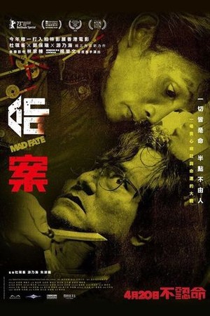 Mad Fate poster