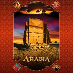 Arabia photo 7