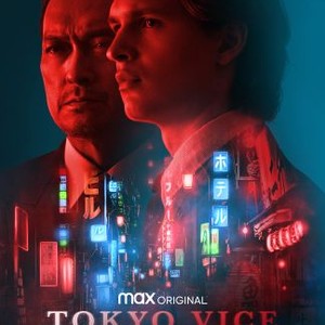"Tokyo Vice photo 1"