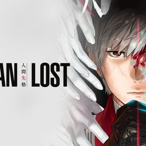Watch human shop lost anime online