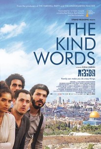 The Kind Words poster