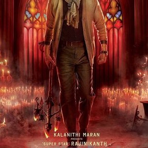 Petta movie online amazon prime 2025