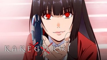 Kakegurui season 1 full sale episode