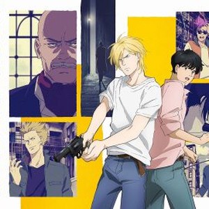 Banana Fish Rotten Tomatoes