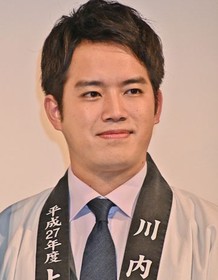 Takahiro Miura
