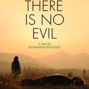 There Is No Evil photo 17