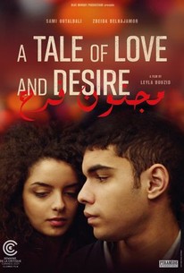 A Tale of Love and Desire poster