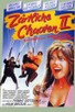 Poster for