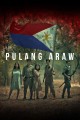 Pulang Araw