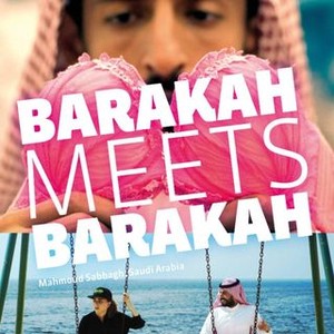 Barakah Meets Barakah (2016)