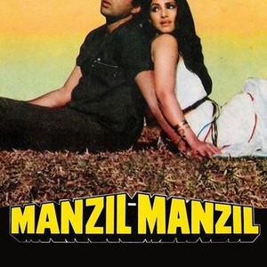 Manzil Manzil photo 6