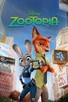 Poster for 