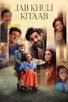 Poster for 