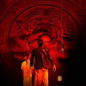 "Tumbbad photo 9"