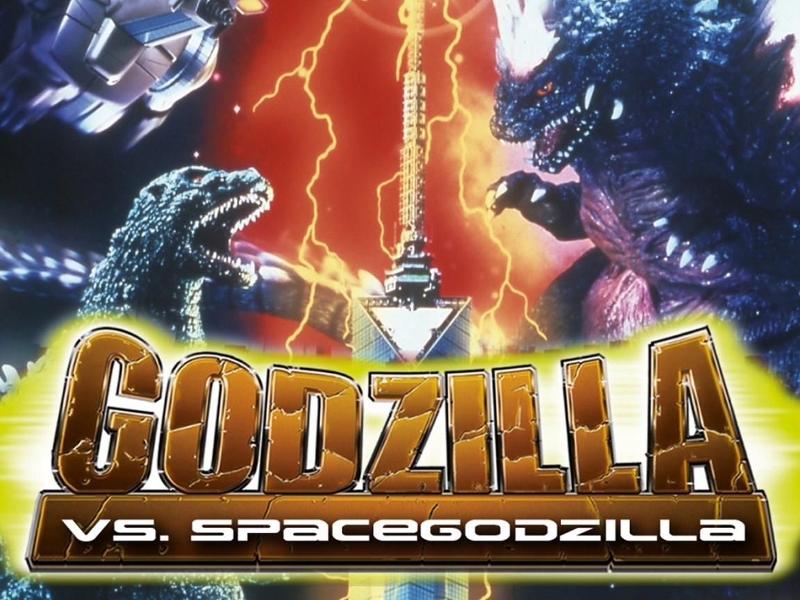 Godzilla vs. Space Godzilla Pictures - Rotten Tomatoes