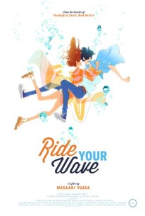 Watch trailer for Ride Your Wave