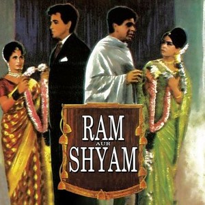 Ram aur shyam