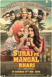 Suraj Pe Mangal Bhari poster
