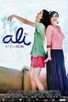 Poster for