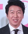 Kim Su-ro