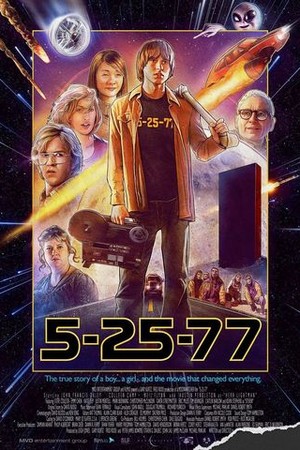 5-25-77 poster