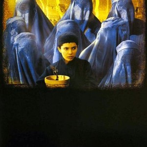 "Osama photo 12"