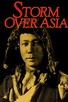 Poster for