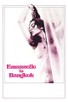 Poster for