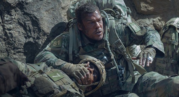 War Machine: Trailer 1