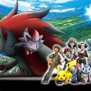 Pokemon master of illusions full movie store