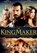 The King Maker poster image