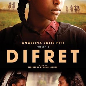 Difret photo 11
