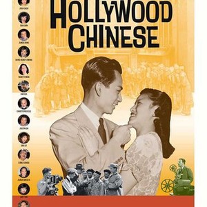Hollywood Chinese photo 9